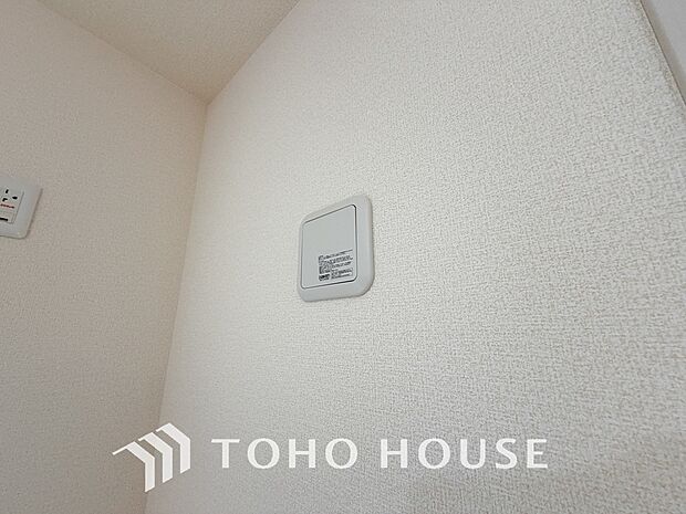 綺麗な家を実現するための設備。常に綺麗な空気を循環することで、お家の中を新鮮な環境にしてれます。