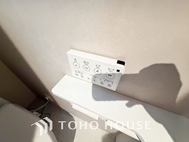 トイレには快適な温水洗浄便座付