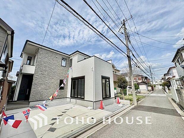 ここに住むからこそ意味がある。すべての(始まり)をここから迎えます。