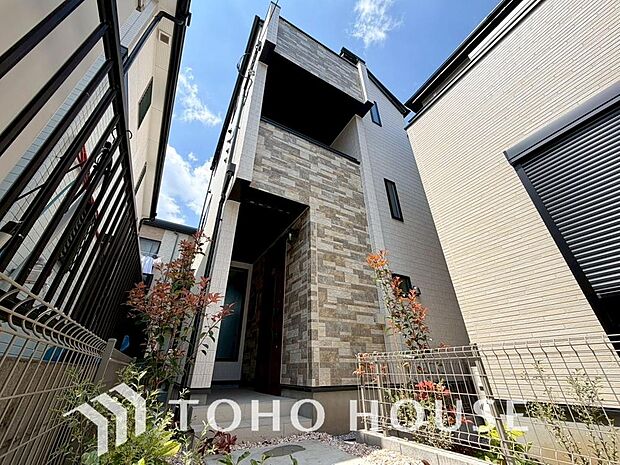 お住まい購入に向けての「質問」「疑問」。些細な事でも何でも質問して下さい。