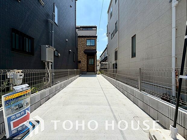 お住まい購入に向けての「質問」「疑問」。些細な事でも何でも質問して下さい。