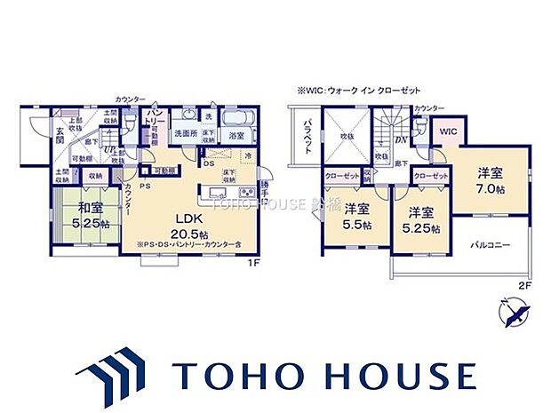 物件の陽当りや通風、周辺環境や街並みなど、資料には掲載していない情報をぜひ現地でご確認ください。