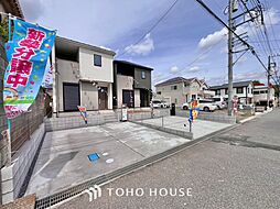 千葉県柏市大津ケ丘１丁目