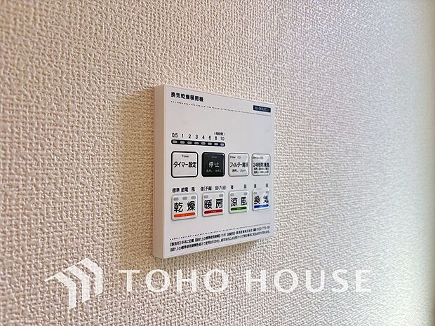 室内で洗濯物を乾かせるため人気の浴室乾燥機。カビの発生も抑えてくれます。