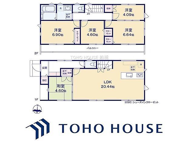 物件の陽当りや通風、周辺環境や街並みなど、資料には掲載していない情報をぜひ現地でご確認ください。