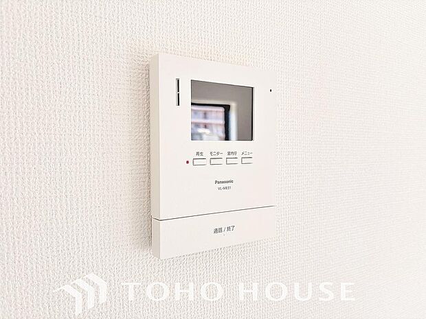 「見える安心」を実現するために、誰が訪れてもすぐにわかるようモニター付きインターホンを設置しました。