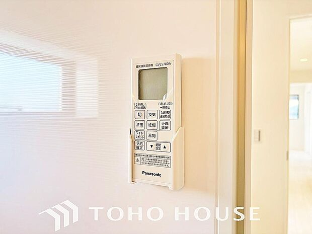 快適な入浴環境の維持。冬場や寒い季節でも暖かく快適に入浴でき、ヒートショックのリスクを軽減します。