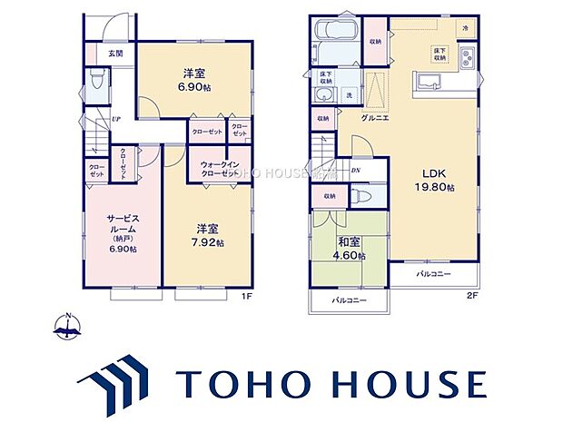 物件の陽当りや通風、周辺環境や街並みなど、資料には掲載していない情報をぜひ現地でご確認ください。