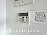 その他：通気性や快適性を重視したリビングには、空気を汚さずに室内を快適な温度に保つ床暖房を完備しております。