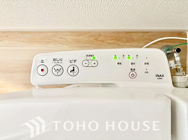 温水洗浄便座は日本が誇るトイレ文化のひとつです。お住まい購入時は新しいトイレで気持ちよく。