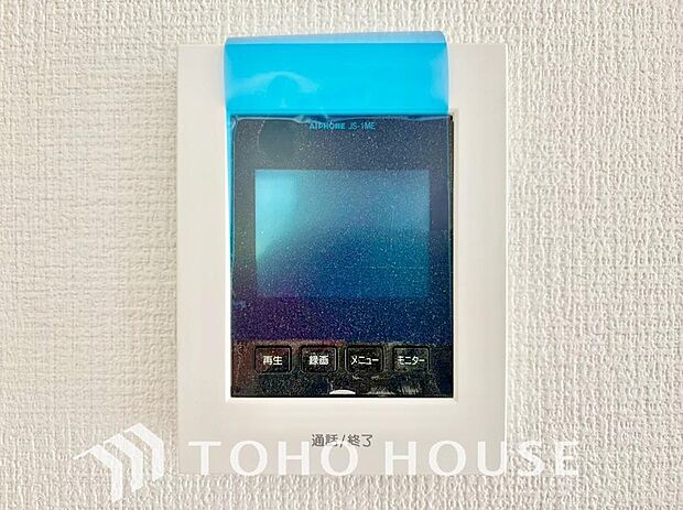 お子様の留守番時にも重宝する必須防犯アイテムです。留守中&在宅中も「見える安心」がそこにあります。