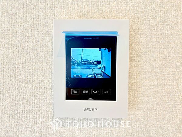 お子様の留守番時にも重宝する必須防犯アイテムです。留守中＆在宅中も「見える安心」がそこにあります。