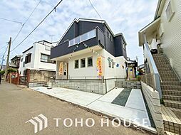 千葉県柏市西柏台１丁目