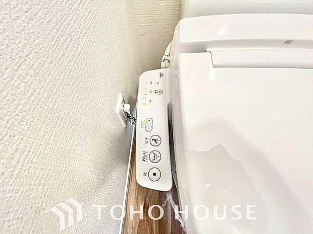 温水洗浄便座は日本が誇るトイレ文化のひとつです。お住まい購入時は新しいトイレで気持ちよく。