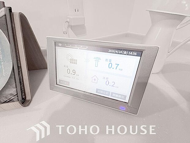 太陽光発電システム2.64kW搭載の新築分譲住宅です。