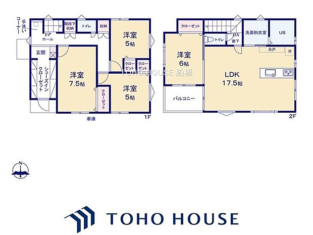 物件の陽当りや通風、周辺環境や街並みなど、資料には掲載していない情報をぜひ現地でご確認ください。