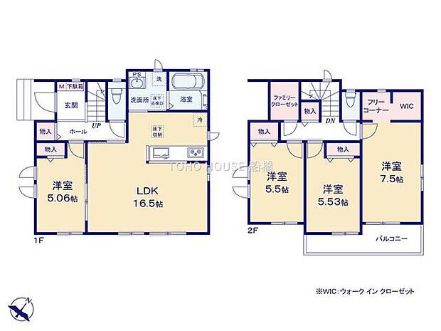 物件の陽当りや通風、周辺環境や街並みなど、資料には掲載していない情報をぜひ現地でご確認ください。