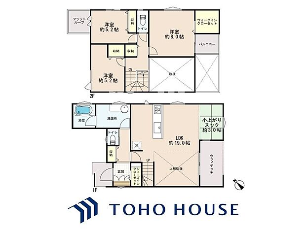物件の陽当りや通風、周辺環境や街並みなど、資料には掲載していない情報をぜひ現地でご確認ください。