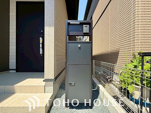 宅配物の受け取りが困難な共働き世帯や、ネットショッピング等をよく利用する方には便利な宅配ボックス。
