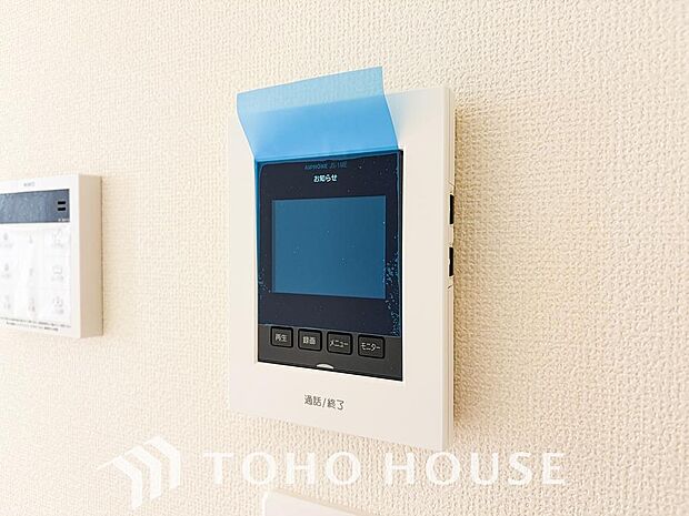 見える安心をカタチにしました。誰が来てもわかる様にモニター付きインターホンを設置。