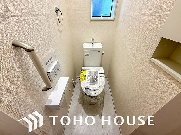 毎日の生活を少しでも快適に過ごして頂ける様に落ち着いた雰囲気作りから行っています。