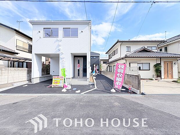 ここに住むからこそ意味がある。すべての(始まり)をここから迎えます。