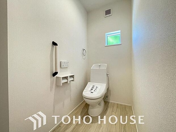 家族が毎日使うプライベートな空間。清潔で使いやすいトイレにすることで快適に過ごすができます。