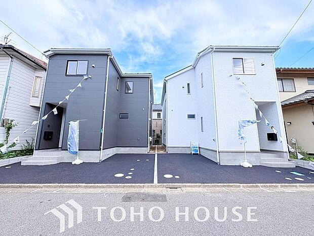 ここに住むからこそ意味がある。すべての(始まり)をここから迎えます。