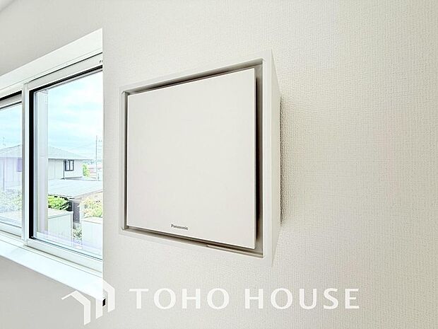 室内の空気の入れ替えを自動的に行う事を可能とした換気設備。シックハウス症候群対策でもあります。