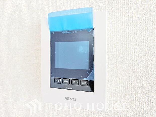 お子様の留守番時にも重宝する必須防犯アイテムです。留守中＆在宅中も「見える安心」がそこにあります。