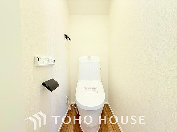 毎日の生活を少しでも快適に過ごして頂ける様に落ち着いた雰囲気作りから行っています。