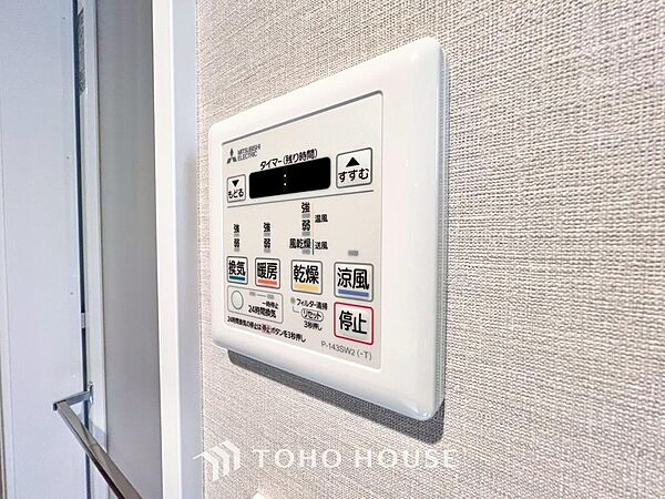 快適な入浴環境の維持。冬場や寒い季節でも暖かく快適に入浴でき、ヒートショックのリスクを軽減します。