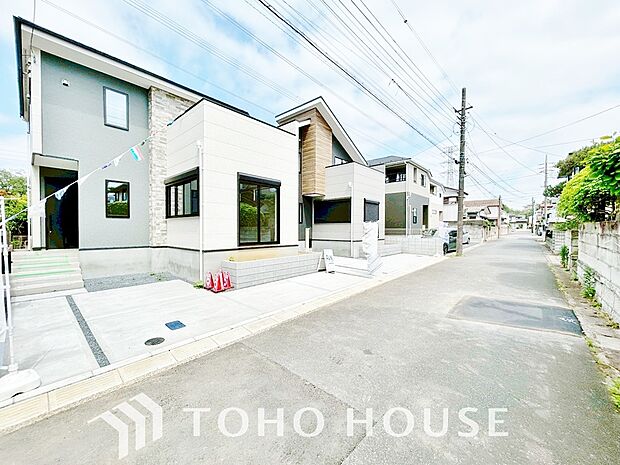 些細な事でも何でも質問して下さい。誰よりも解り易く、安心してお住まいが購入出来るようサポート致します。