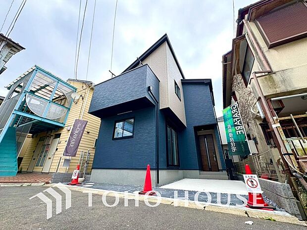 住まいの本質の部分から、住み心地や安全性を見つめ直しました。