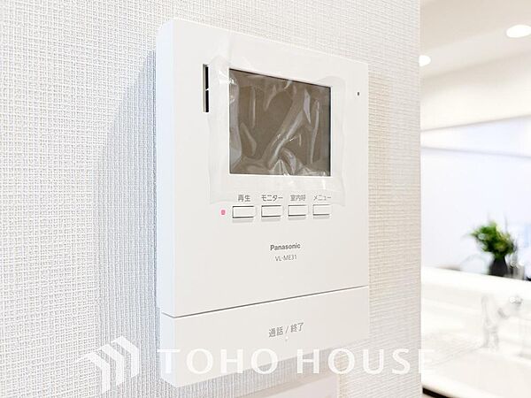 お子様の留守番時にも重宝する必須防犯アイテムです。留守中＆在宅中も「見える安心」がそこにあります。