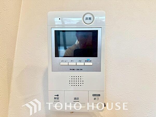お子様の留守番時にも重宝する必須防犯アイテムです。留守中＆在宅中も「見える安心」がそこにあります。