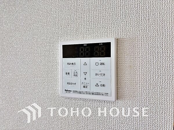 室内を拡大表示