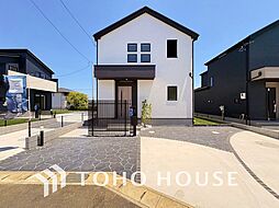 千葉県船橋市二和東１丁目
