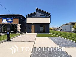千葉県船橋市二和東１丁目