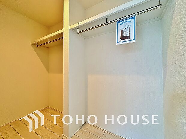 たっぷりと荷物を入るよう広々としたウォークインクローゼットを完備、使い勝手の良さを追求しております。