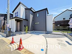 千葉県船橋市二和東１丁目