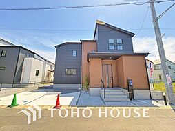 千葉県船橋市二和東１丁目