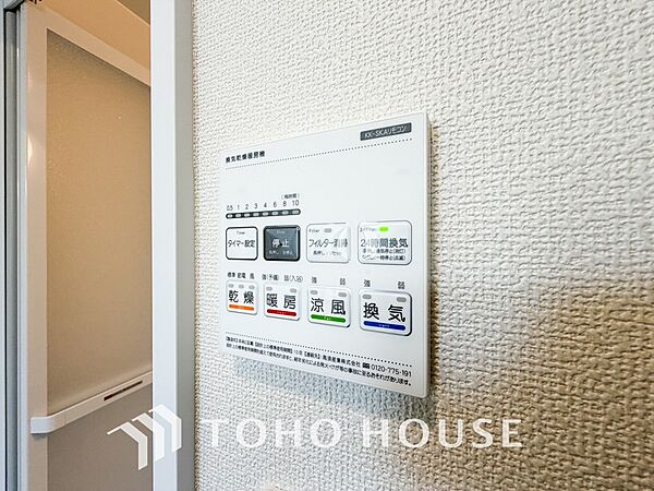 その名のとおり、乾燥・暖房・換気・涼風・24時間換気と年間を通じて活躍してくれる多機能アイテムです。