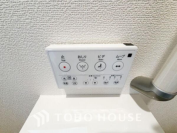 温水洗浄便座は日本が誇るトイレ文化のひとつです。お住まい購入時は新しいトイレで気持ちよく。