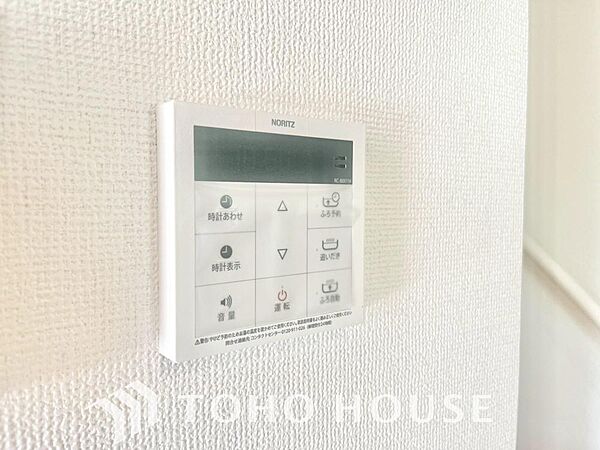 家事負担の軽減はもちろん、こまめな追い炊きはトータルでの節水＆省エネにも繋がるエコなアイテムです。