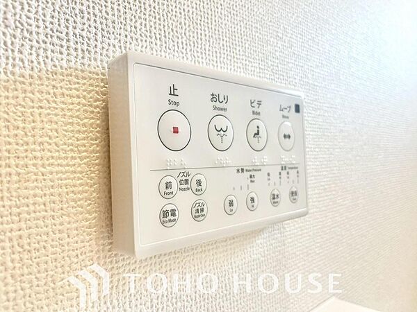 温水洗浄便座は日本が誇るトイレ文化のひとつです。お住まい購入時は新しいトイレで気持ちよく。