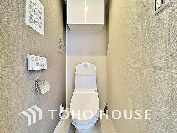 トイレを拡大表示