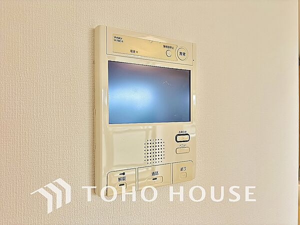 設備を拡大表示