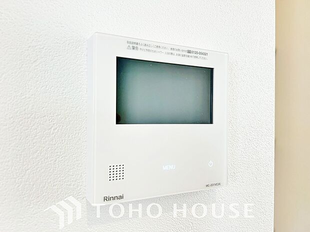 通気性や快適性を重視したリビングには、空気を汚さずに室内を快適な温度に保つ床暖房を完備しております。
