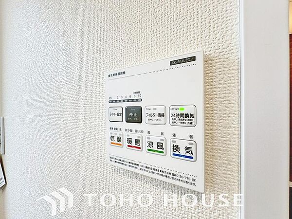快適な入浴環境の維持。冬場や寒い季節でも暖かく快適に入浴でき、ヒートショックのリスクを軽減します。